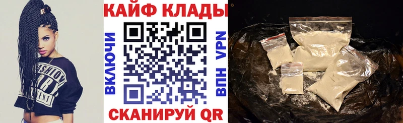 Виды наркоты Макаров Гашиш  APVP  Меф  Амфетамин  Кокаин 