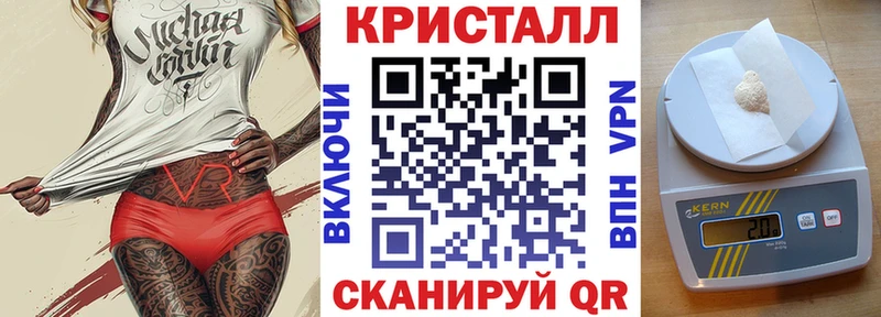 АМФ VHQ  Макаров 