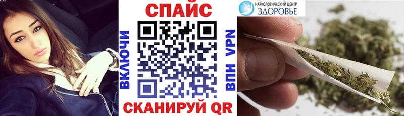 БУТИРАТ вода  Макаров 