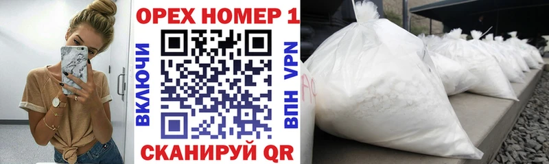 COCAIN Перу  Макаров 