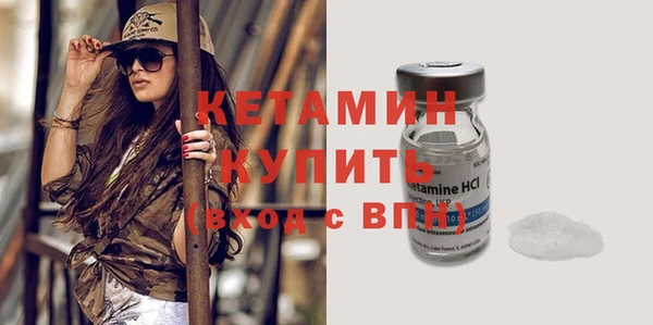прущие крисы Богданович