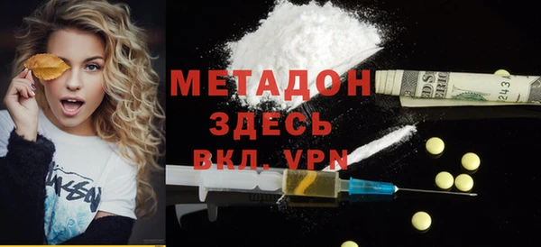 MESCALINE Белоозёрский