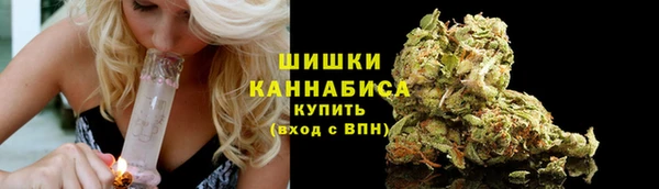 прущие крисы Богданович