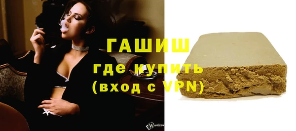 сатива Беломорск