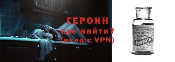 прущие крисы Богданович