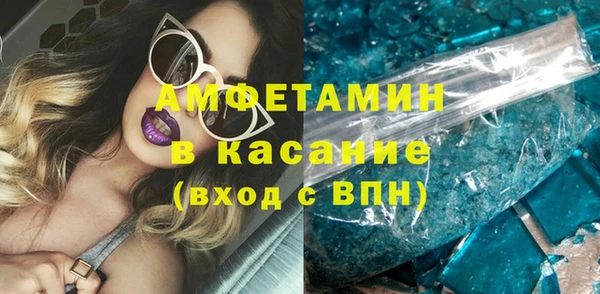MESCALINE Белоозёрский