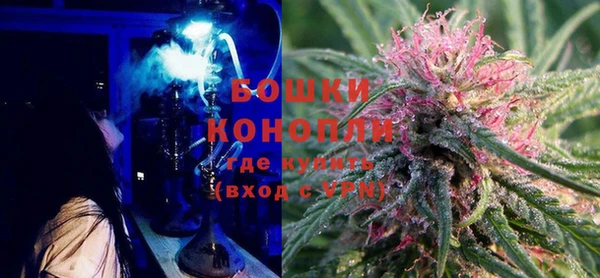 MESCALINE Белоозёрский