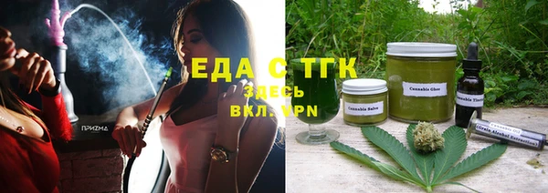 MESCALINE Белоозёрский