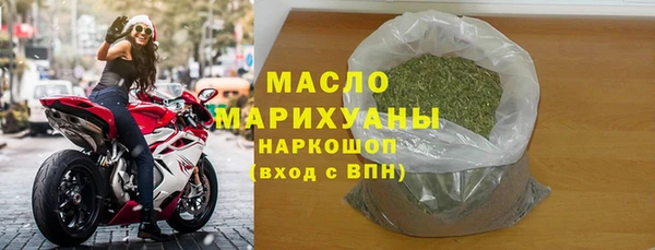 MESCALINE Белоозёрский