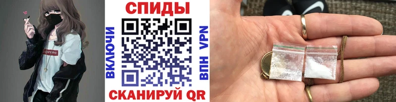 цена наркотик  blacksprut как зайти  Метамфетамин Methamphetamine  Макаров 