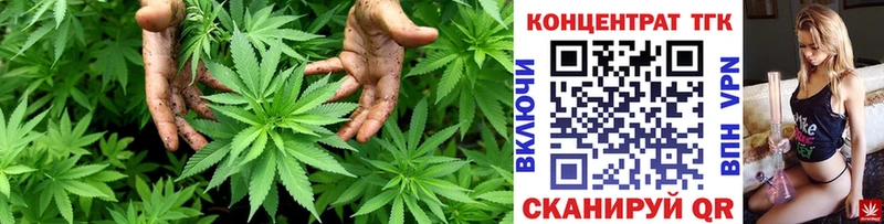 Дистиллят ТГК THC oil  Макаров 